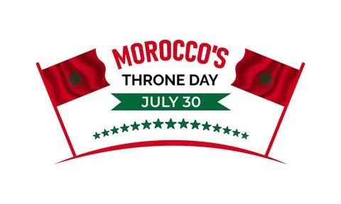 Vector graphic of Morocco Throne Day celebration featuring patriotic ribbons. Stock Illustration
