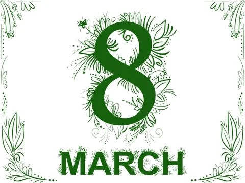 Vector green eight decor element for greeting card Stock Illustration