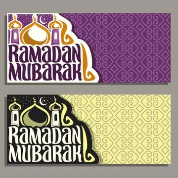 Vector greeting card with copy space for muslim calligraphy Ramadan Mubarak Illustrazione stock