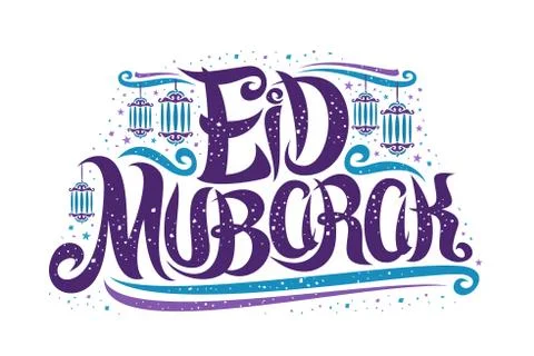 Vector greeting card for Eid Mubarak Stock Illustration