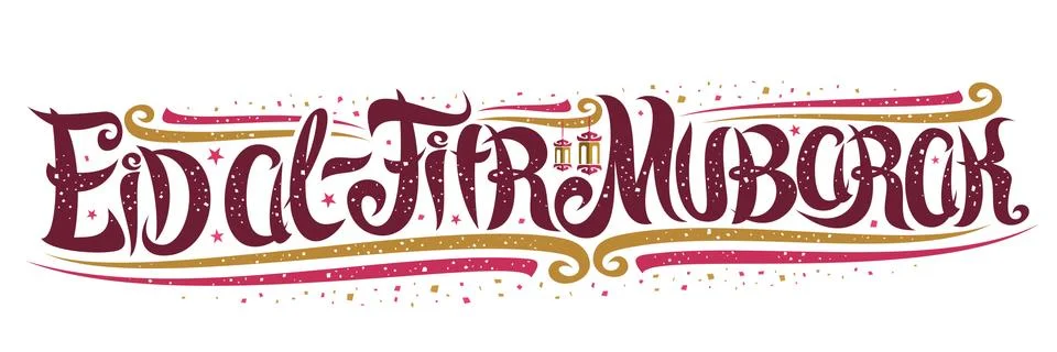 Vector greeting card for Eid ul-Fitr Stock Illustration