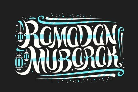 Vector greeting card for Ramadan Mubarak Stock Illustration