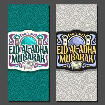 Vector greeting cards for Eid al-Adha Mubarak Stock Illustration