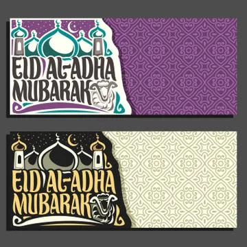 Vector greeting cards for Eid al-Adha Mubarak イラスト素材