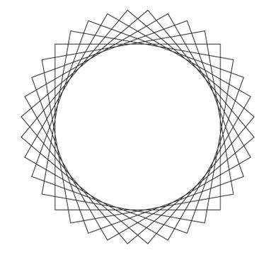 Vector Guilloche elements for certificate Illustrazione stock