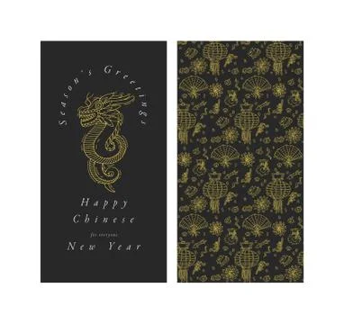 Vector hand draw design for Chinese New Year greetings card golden color Stock Illustration