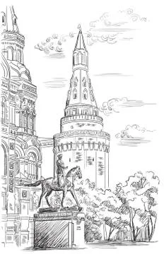 Vector hand drawing Moscow-7 Stock Illustration