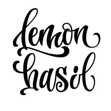 Vector hand drawn calligraphy style lettering word - lemon basil Stock Illustration