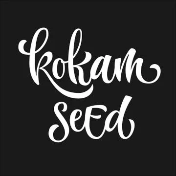 Vector hand drawn calligraphy style lettering word - kokam seed Stock Illustration