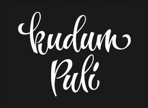 Vector hand drawn calligraphy style lettering word - kudum puli. Stock Illustration
