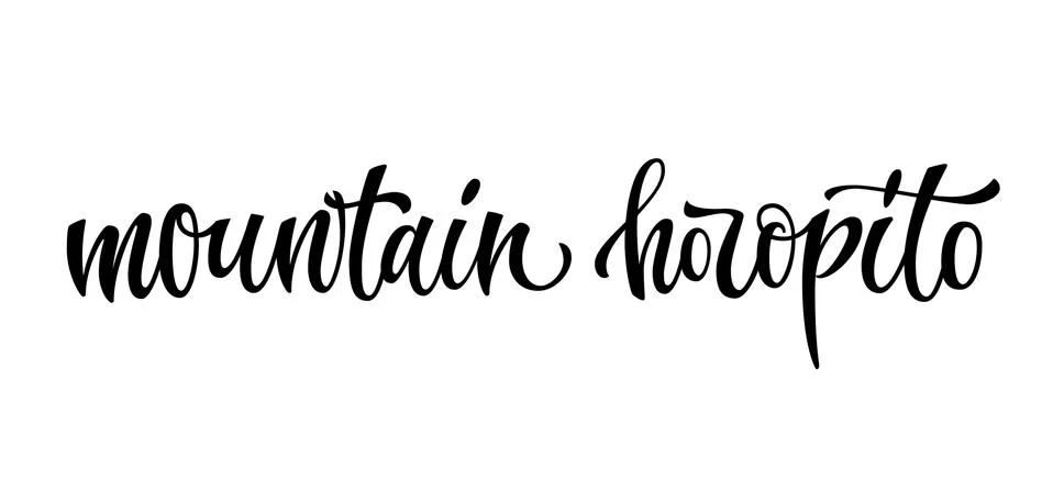 Vector hand drawn calligraphy style lettering word - Mountain horopito. Stock Illustration