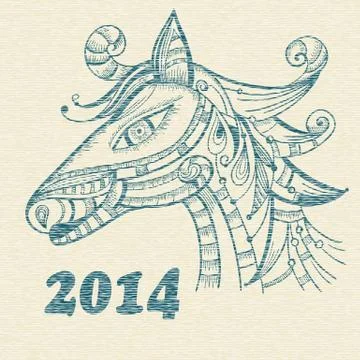 Vector hand drawn horse Illustrazione stock