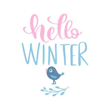 Vector hand drawn lettering phrases. Merry Christmas and Happy New Year Stock Illustration