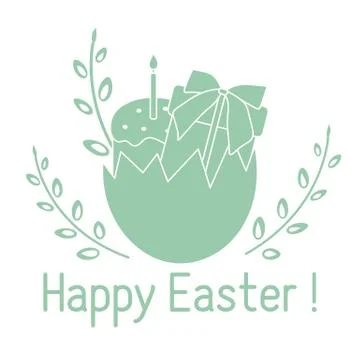 Vector Happy Easter egg Gift Cake Festive Holiday Illustrazione stock