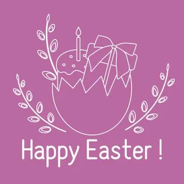 Vector Happy Easter egg Gift Cake Festive Holiday Illustrazione stock