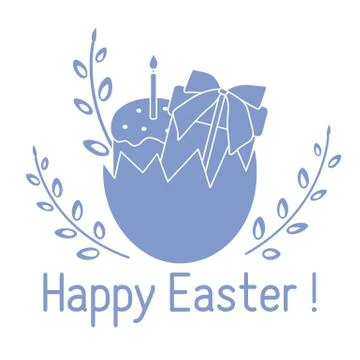 Vector Happy Easter egg Gift Cake Festive Holiday Illustrazione stock