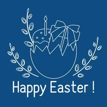 Vector Happy Easter egg Gift Cake Festive Holiday 스톡 일러스트