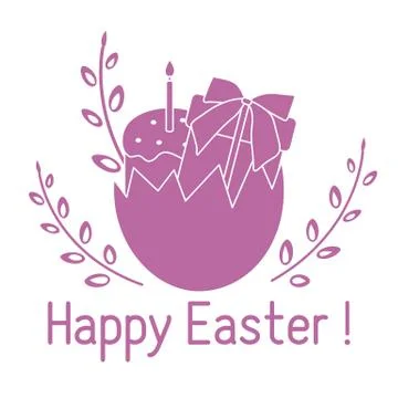 Vector Happy Easter egg Gift Cake Festive Holiday Illustrazione stock