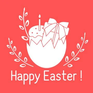 Vector Happy Easter egg Gift Cake Festive Holiday Illustrazione stock