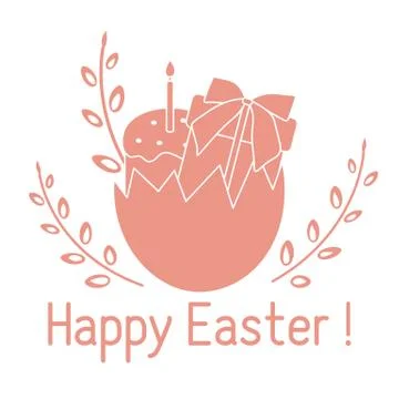 Vector Happy Easter egg Gift Cake Festive Holiday Illustrazione stock