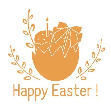 Vector Happy Easter egg Gift Cake Festive Holiday 스톡 일러스트