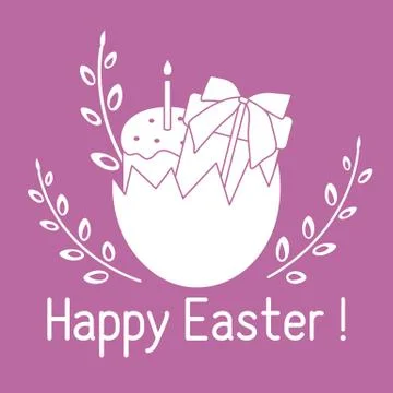 Vector Happy Easter egg Gift Cake Festive Holiday Illustrazione stock