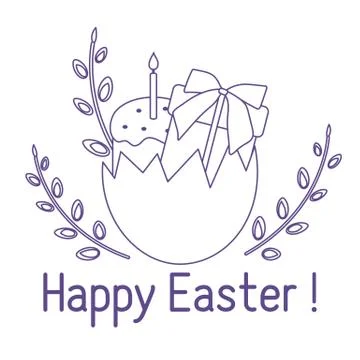 Vector Happy Easter egg Gift Cake Festive Holiday Illustrazione stock