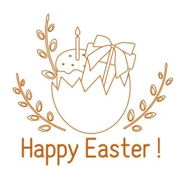 Vector Happy Easter egg Gift Cake Festive Holiday Illustrazione stock