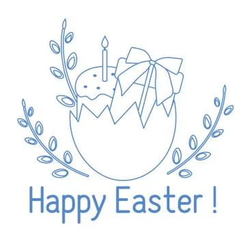 Vector Happy Easter egg Gift Cake Festive Holiday Illustrazione stock