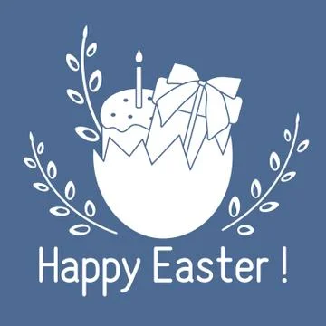 Vector Happy Easter egg Gift Cake Festive Holiday Illustrazione stock