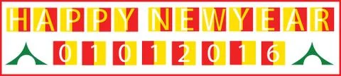 Vector happy new year 1st jan holiday start begin concept Stock Illustration