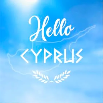 Vector Hello Cyprus Text Design illustration turquoise Stock-Illustration