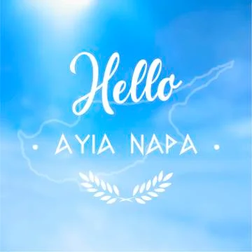 Vector Hello Cyprus Text Design illustration turquoise Stock Illustration