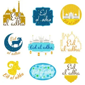 Vector holiday named Eid Al Adha Festival of Sacrifice label. lettering com.. Stock Illustration