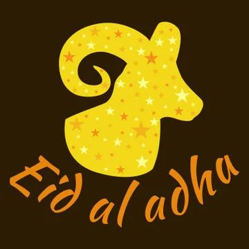 Vector holiday named Eid Al Adha/ Festival of Sacrifice label. lettering co.. Stock Illustration
