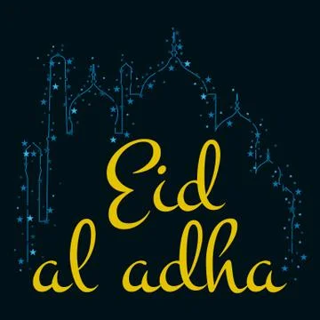 Vector holiday named Eid Al Adha/ Festival of Sacrifice label. lettering co.. Stock Illustration