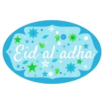 Vector holiday named Eid Al Adha Festival of Sacrifice label. lettering com.. Stock Illustration