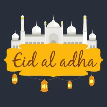 Vector holiday named Eid Al Adha/ Festival of Sacrifice label. lettering co.. Stock Illustration
