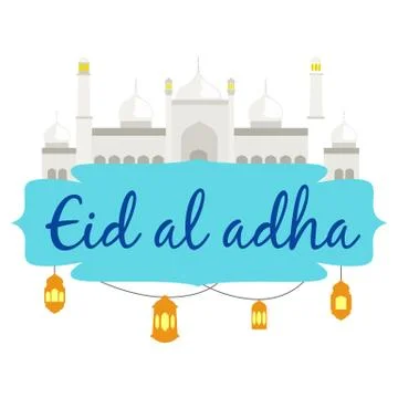 Vector holiday named Eid Al Adha Festival of Sacrifice label. lettering com.. Stock Illustration