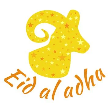 Vector holiday named Eid Al Adha Festival of Sacrifice label. lettering com.. Stock Illustration