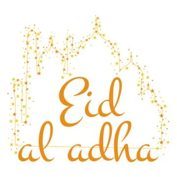 Vector holiday named Eid Al Adha/ Festival of Sacrifice label. lettering co.. Stock Illustration