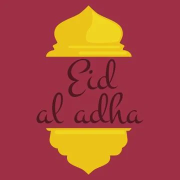 Vector holiday named Eid Al Adha/ Festival of Sacrifice label. lettering co.. Illustrazione stock