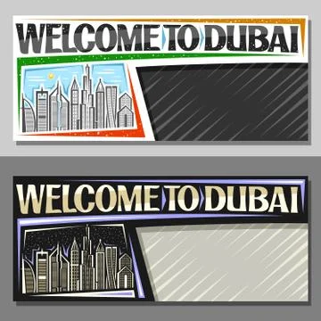 Vector horizontal layouts for Dubai Ilustración de archivo