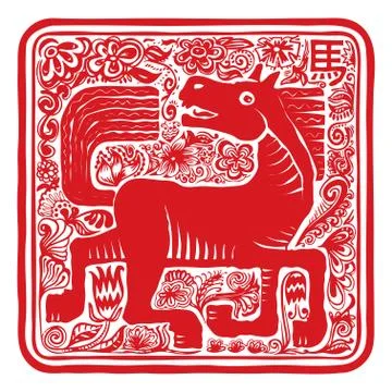 Vector horse Иллюстрация