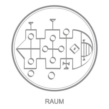 Vector icon with symbol of demon Raum Stock Illustration
