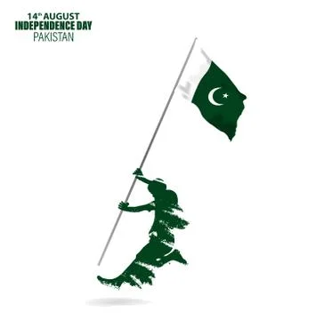 Vector Illustration for 14th August Independence day of Pakistan. Illustrazione stock