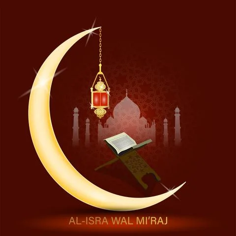 Vector Illustration of Al-Isra wal Mi'raj Illustrazione stock