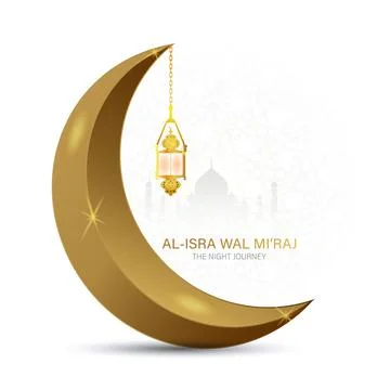 Vector Illustration of Al-Isra wal Mi'raj Stock Illustration