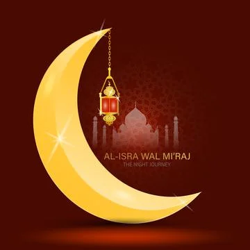 Vector Illustration of Al-Isra wal Mi'raj 스톡 일러스트