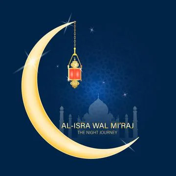 Vector Illustration of Al-Isra wal Mi'raj Illustrazione stock